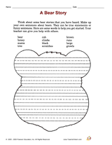 A Bear Story